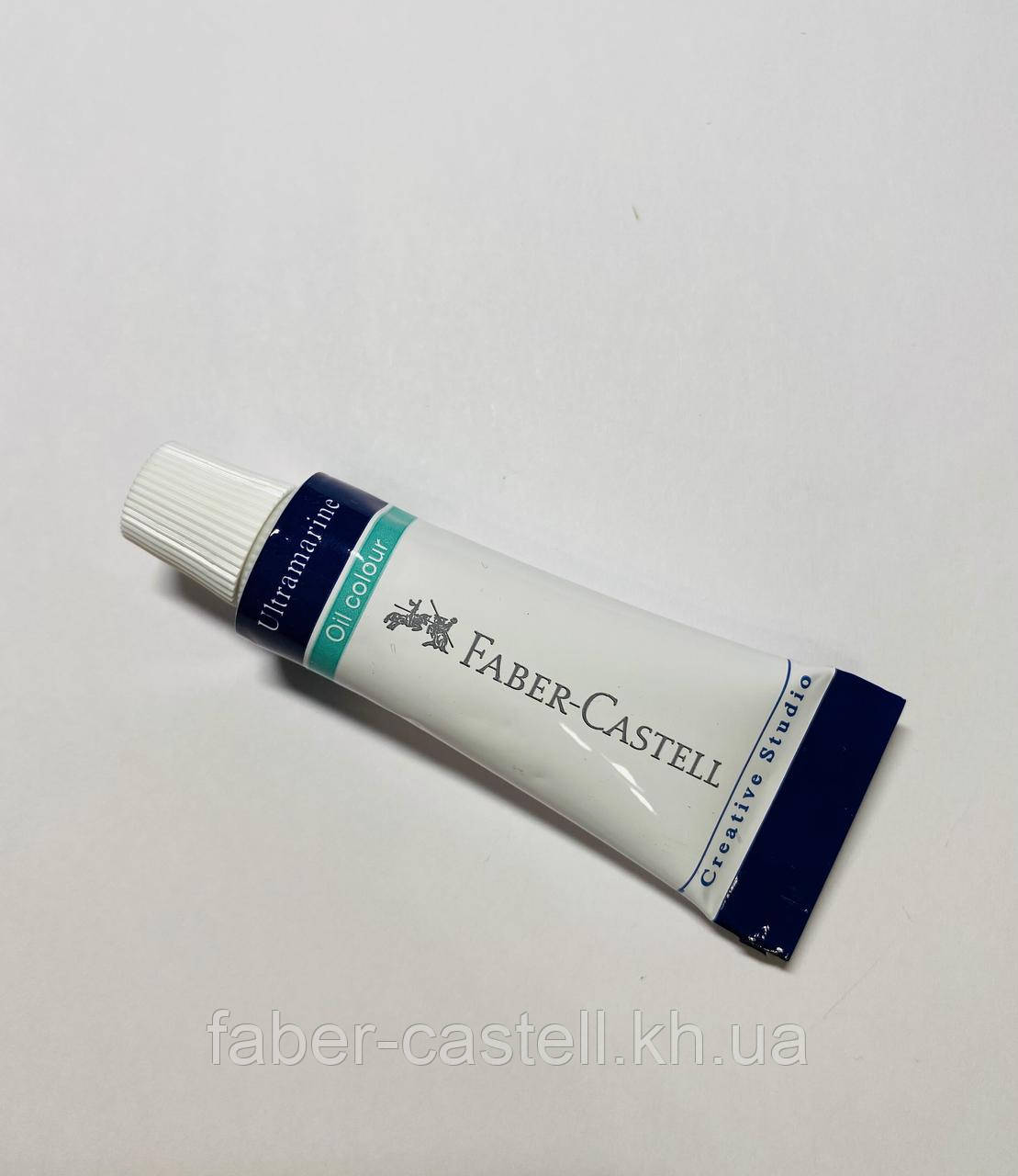 Краска масляная Faber-Castell Creative Studio, цвет ультрамарин, металлический туб 12 мл - фото 1 - id-p1333027573