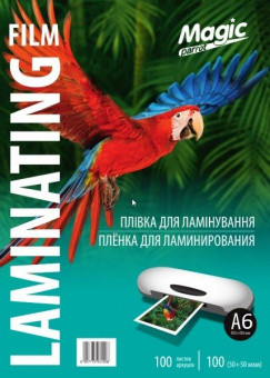 Плівка для ламінування А6 (111*154) глянець, 100(50/50) мкм Magic кольорове паковання