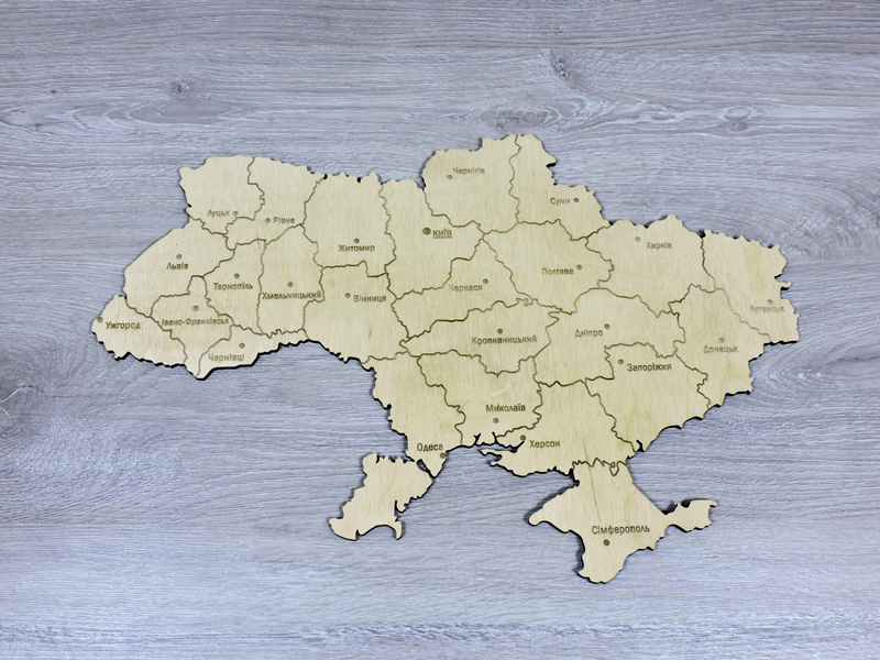 Дерев'яна декоративна настінна карта України з лазерним гравіюванням (ширина 50 см) (2256)