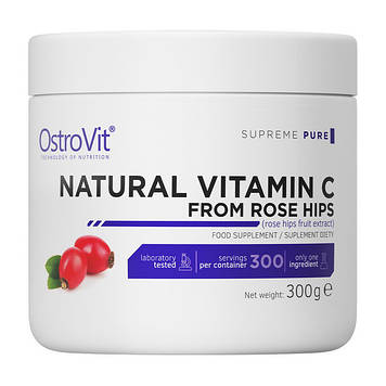 Вітамін Ц із шипшини OstroVit Natural Vitamin C From Rose Hips (300 g)