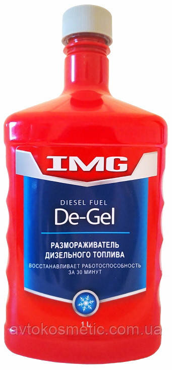 Розморожувач дизельного палива 1л, фото 1