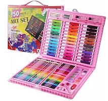 Великий набір для малювання у валізці на 150 предметів ( Уцінка)