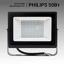 Лід прожектори вуличні 30W, вуличні світлодіодні світильники 30Вт. Прожектори вуличні., фото 3