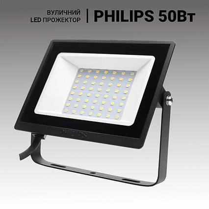 Лід прожектори вуличні 30W, вуличні світлодіодні світильники 30Вт. Прожектори вуличні., фото 1