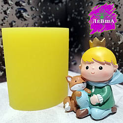 Форма силіконова YongHao Листя Конопель (-40°С... +230°С) № 40140