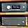 Arcam HDA PA720, фото 4