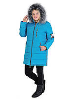 Куртка пальто женская зимняя удлиненная, разных цветов, модель Love, размеры от 42 до 66