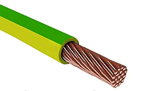 ПВ-3 нг-LS 95 | купить недорого, на Prom | Украина