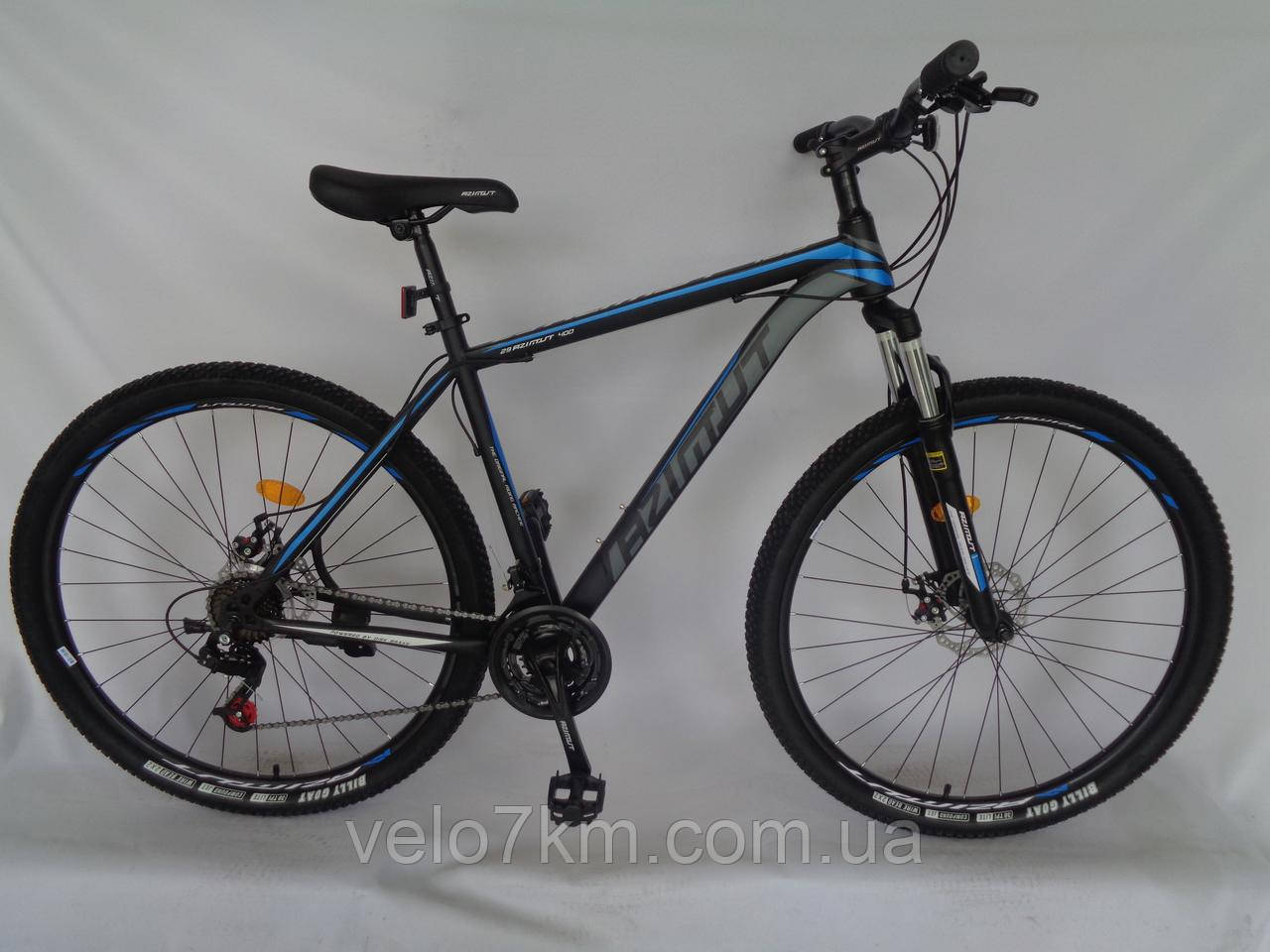 Горный скоростной велосипед Azimut 40D 26" D стальная рама 17" ЧЕРНО-СИНИЙ собран в коробке