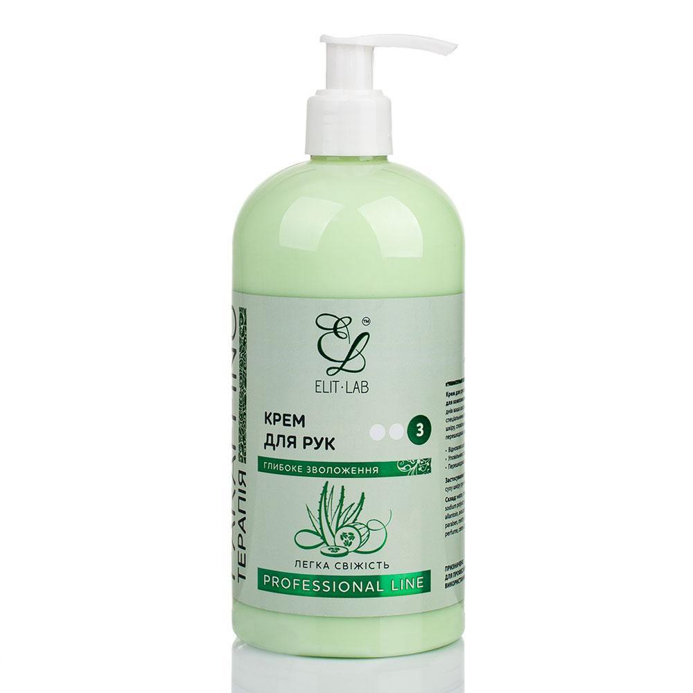 Крем для для рук и тела 500 мл. Paraffino терапия. Шаг 3. Ванильное наслаждение или вишневый аромат., фото 1