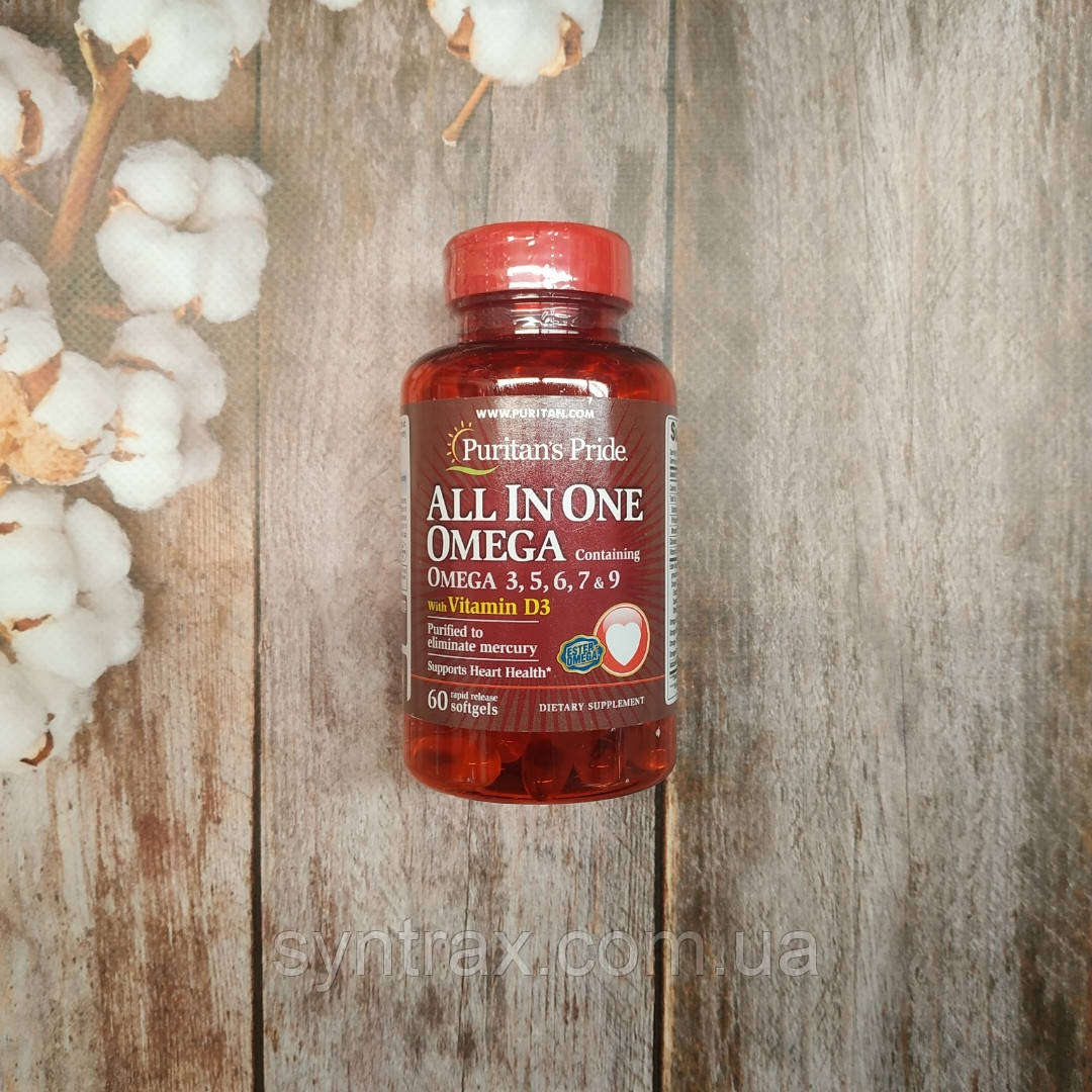 Puritan's pride Omega 3, 5, 6, 7&9 All In One with Vitamin D3 60 Softgels, омега 3 риб'ячий жир
