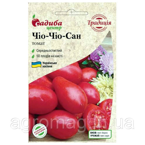Томат Чіо-Чіо-Сан 0,1 г