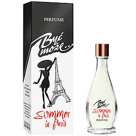 Парфуми Miraculum Być może Summer in Paris 10 мл (01510100901)