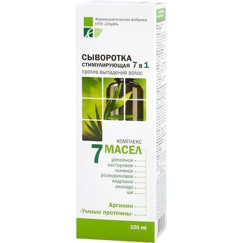 Сироватка стимулююча 7в1 100 мл Elfa Pharm 7 масел
