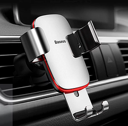 Універсальний Автомобільний тримач для телефона Baseus Metal Age Gravity Car Mount Holder Silver