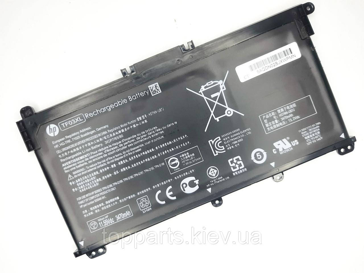 Батарея для ноутбука HP Pavilion 15-cd TF03XL, 3615mAh (41.7Wh), 3cell, 11.55V, Li-Pol, чорна, ОРИГІНАЛЬНА, фото 1
