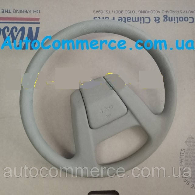 Колесо кермове (РУЛЬ) JAC 1020 (Джак 1020)
