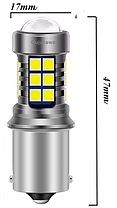 Світлодіодна лампа BA15S (ціна за 1 шт) 1156 27SMD 3030P21W R5W білий, фото 3