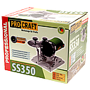 Заточний верстат для пильних дисків ProСraft SS350, фото 10