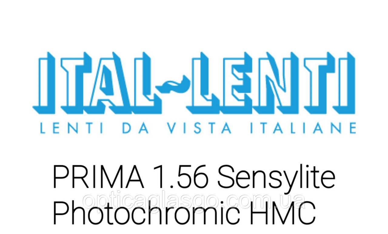 Лінза ITAL-LENTI PRIMA 1.6 Sensylite Photochromic HMC (фотохром)