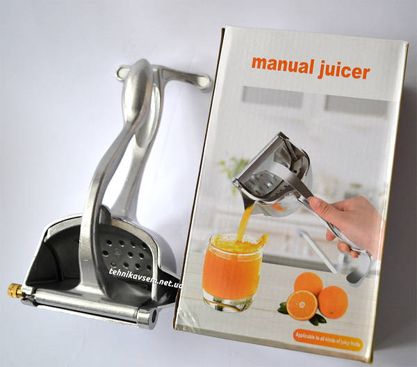 Hand juicer hot sale