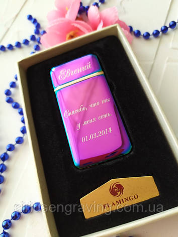 Іменна запальничка з гравіюванням USB, фото 2