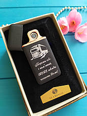 Зажигалка с индивидуальной гравировкой, USB зажигалка. Подарок для Мужа. Сенсорная зажигалка, фото 3