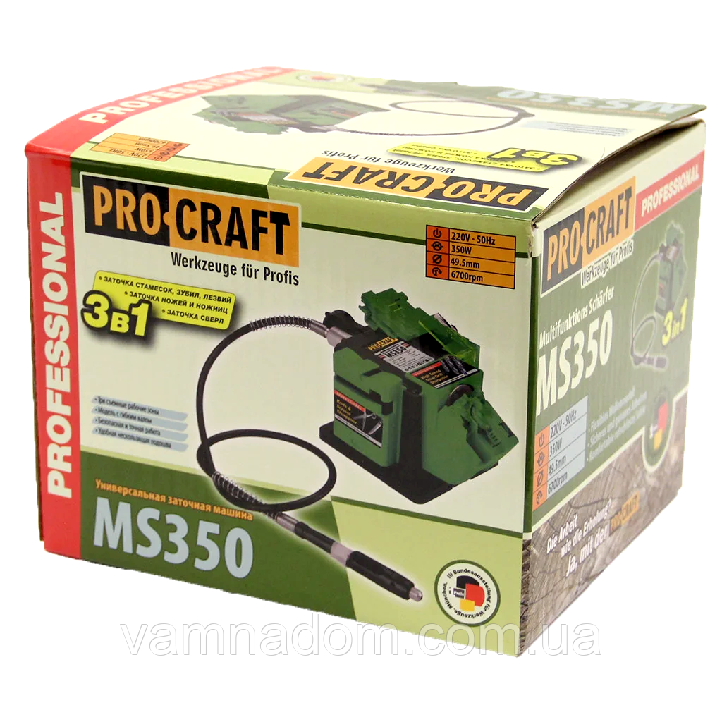 Багатофункціональний верстат для заточування Procraft MS350 (З гнучким валом), фото 1