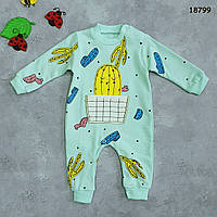 Чоловічок "Кактус" для дівчинки. 0-3;  3-6 міс