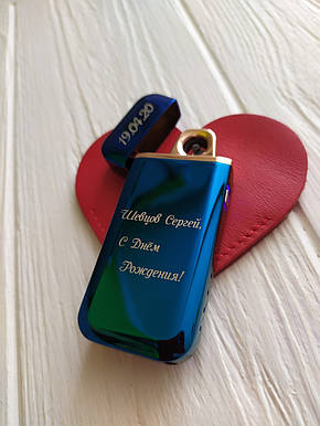 Подарочная USB - зажигалка с гравировкой на заказ., фото 2