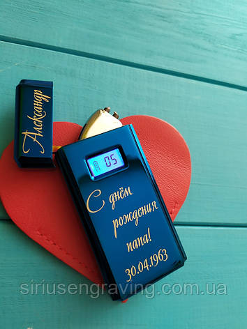 Электроимпульсная usb зажигалка "Экран" с гравировкой на подарок!, фото 2