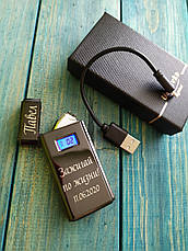Электроимпульсная usb зажигалка "Экран" с гравировкой на подарок!, фото 2