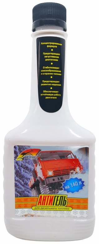 Антигель дизельного палива суперконцентрат на 140 л Розпродаж залишків!, фото 1