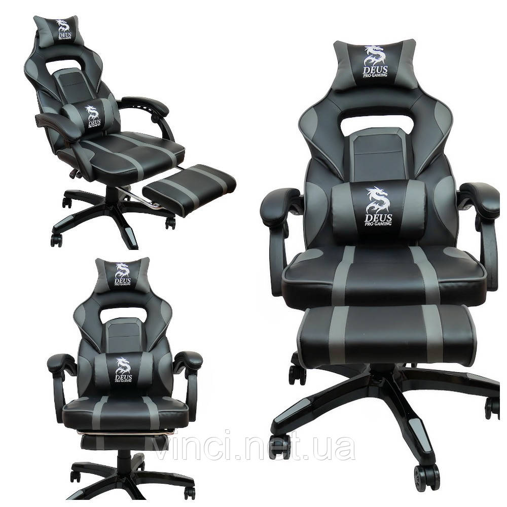 Компьютерный Стул DEUS LARGE чорно-сіре крісло геймерське Удобный офисный стул Компьютерные кресла стулья офис, фото 1