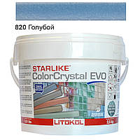 Эпоксидная затирка Litokol Starlike Color Crystal EVO 820 (голубой) 2.5 кг