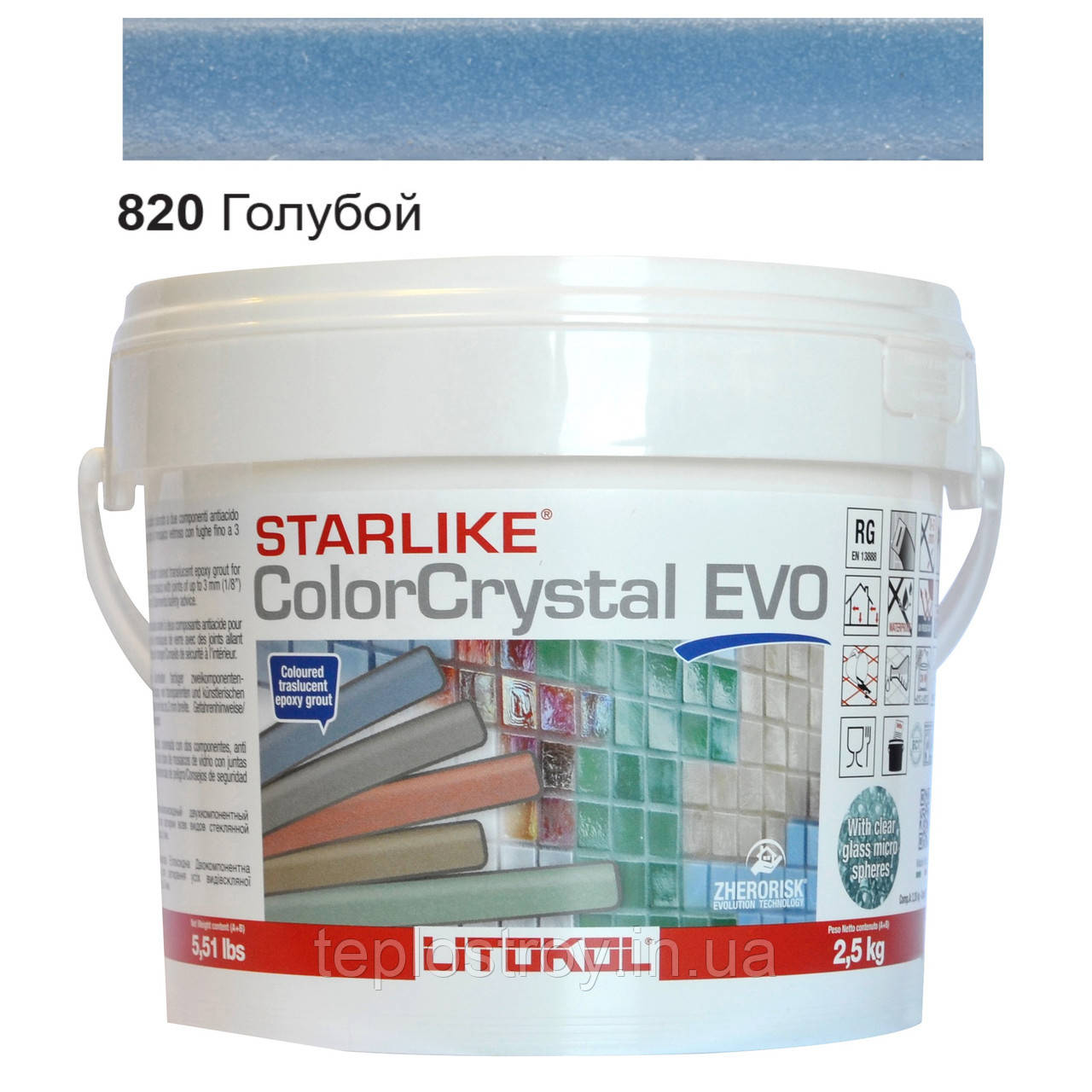 Епоксидна затирка Litokol Starlike Color Crystal EVO 820 (блакитний) 2.5 кг