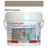 Эпоксидная затирка Litokol Starlike Color Crystal EVO 825 (бежевый) 2.5 кг