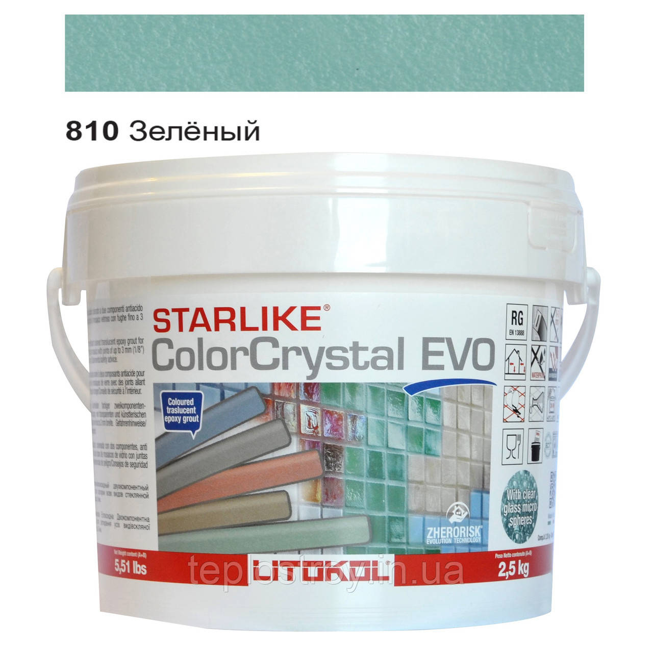 Епоксидна затирка Litokol Starlike Color Crystal EVO 810 (зелений) 2.5 кг