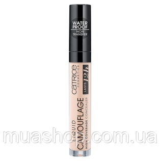 Рідкий консилер Catrice Liquid Camouflage High Coverage Concealer (010 Porcellain), 5 мл