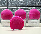 Електрична щітка-масажер для очищення шкіри обличчя Forever LUNA Mini, фото 2