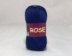 Пряжа Vita Rose 4252 корал