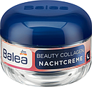 Нічний крем Balea Beauty Collagen з коллагеном  50 мл, фото 3