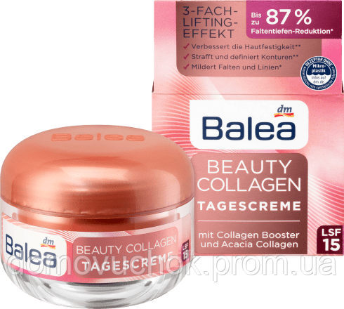 Денний крем Balea Beauty Collagen mit Collagen-Booster und Acacia Collagen 50мл