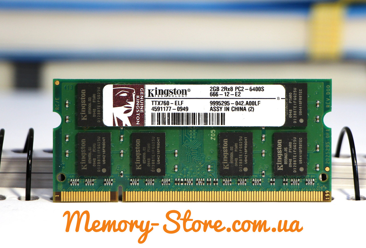 Оперативная память для ноутбука DDR2 SODIMM PC2-6400S 2Gb, Kingston