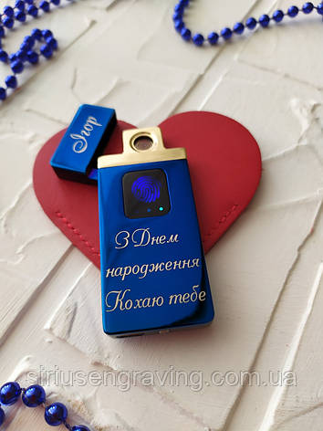 Оригинальная зажигалка с гравировкой в наличии!, фото 2