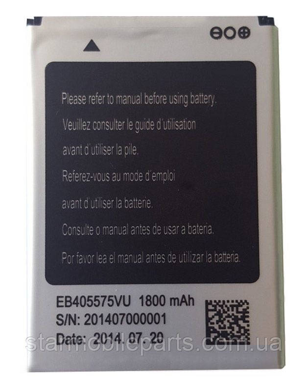 Акумулятор EB405575VU (АКБ, батарея) Bravis Nova (Li-ion 3.7v 1080mAh)