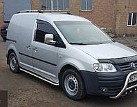 Бічні Пороги Volkswagen Caddy 2004- /Ø50