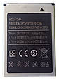 Акумулятор EB405575VU (АКБ, батарея) Bravis Nova (Li-ion 3.7v 1080mAh), фото 3