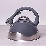 Чайник Kamille 3,0 л, з неіржавкої сталі зі свистком кремовий (KM 0686А), фото 3