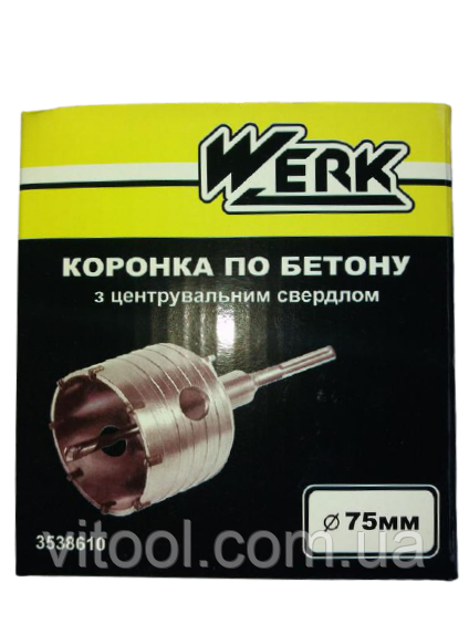 Купити Коронка по бетону Werk 75мм SDS-plus, ціна 325 грн - Prom.ua (ID ...